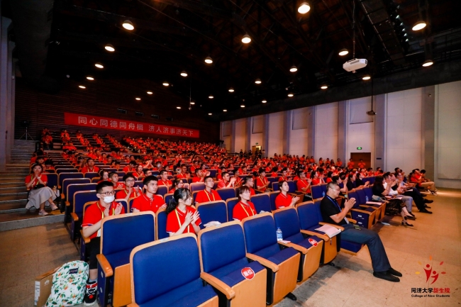 图片1 图片1
