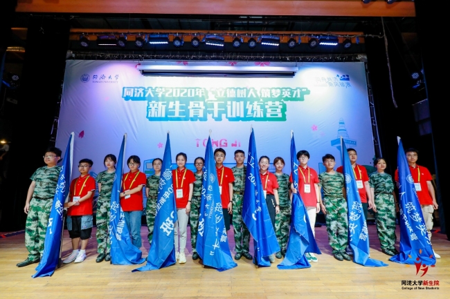 图片7 图片7