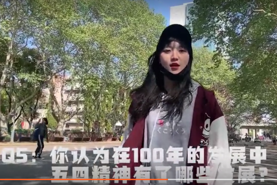 采访视频_副本 采访视频_副本