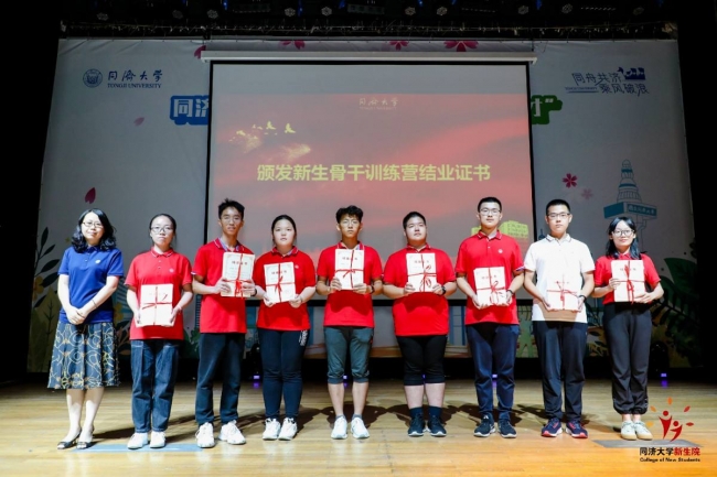 图片4 图片4