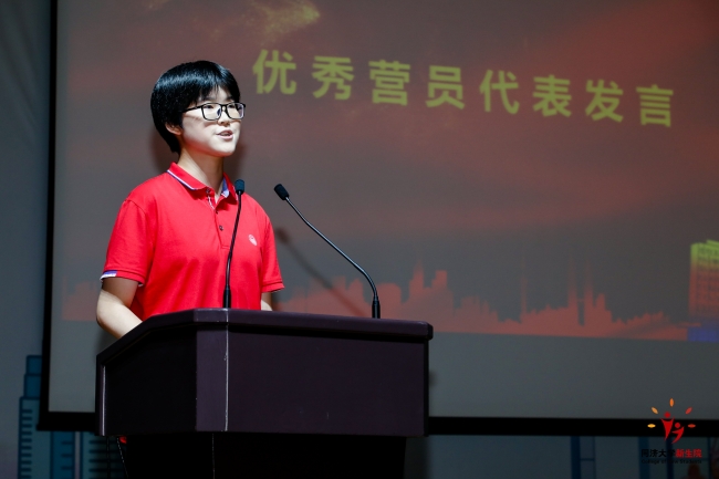 图片5 图片5