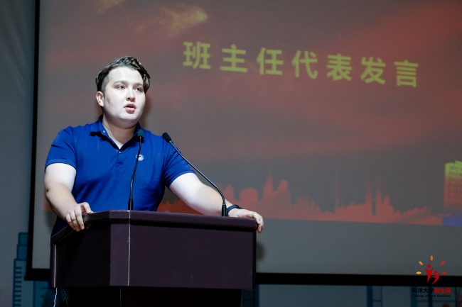 图片6 图片6