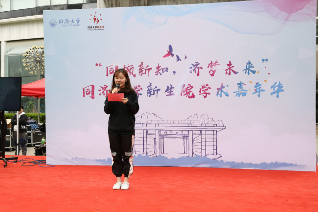 图片4 图片4