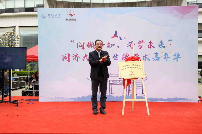 图片2 图片2