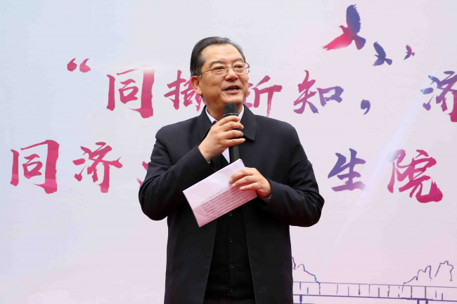 图片3 图片3