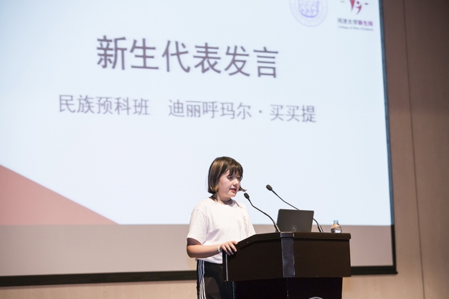 图8 图8