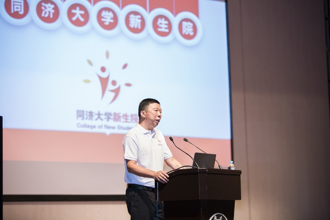 图3 图3