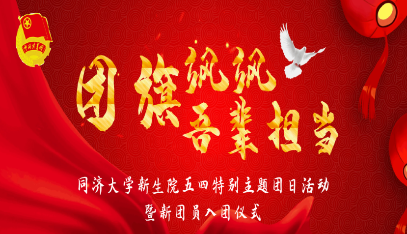 微信图片_20200430170505 微信图片_20200430170505