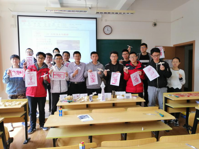 图片7 图片7