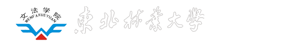 bevictor伟德官网(新版)